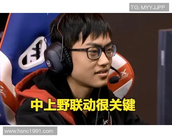 TES战队心理素质分析与应对策略探讨助力英雄联盟赛事表现提升