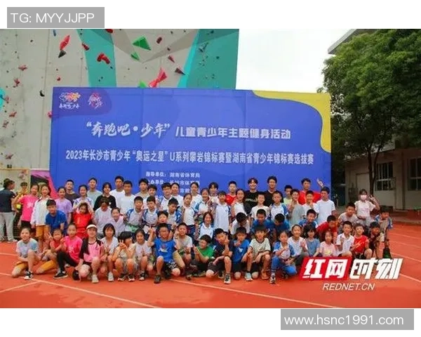 重庆攀岩队与武汉攀岩队赛后复盘分析比赛经验与教训分享